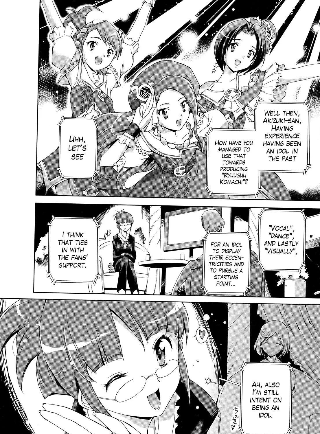 The iDOLM@STER 2 Nemuri Hime Chapter 1 page 29 - 