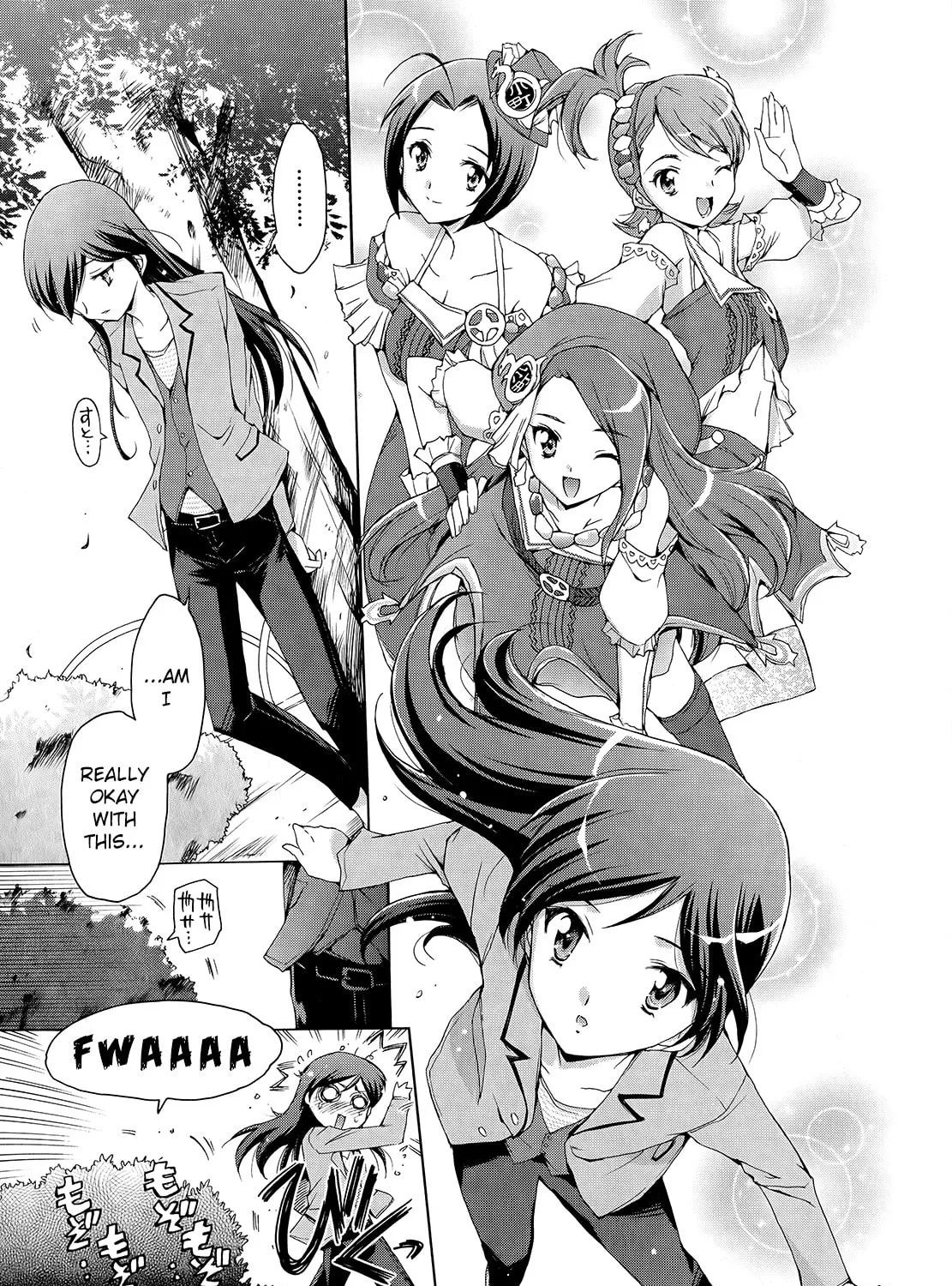 The iDOLM@STER 2 Nemuri Hime Chapter 1 page 31 - 