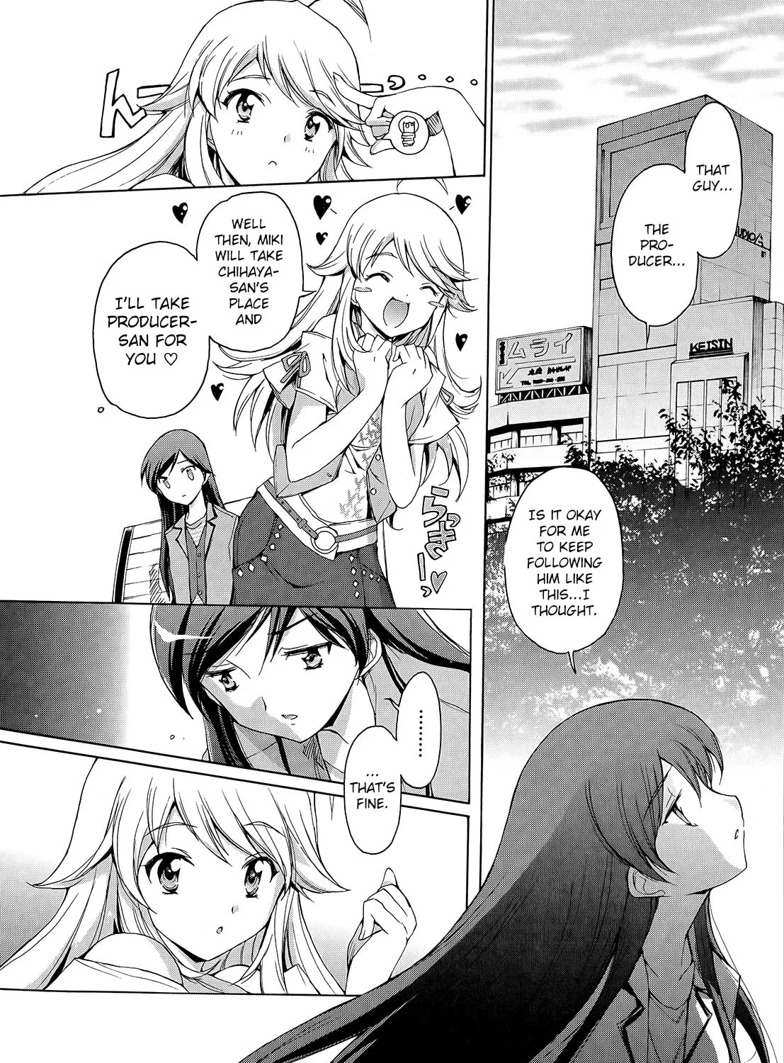 The iDOLM@STER 2 Nemuri Hime Chapter 1 page 37 - 