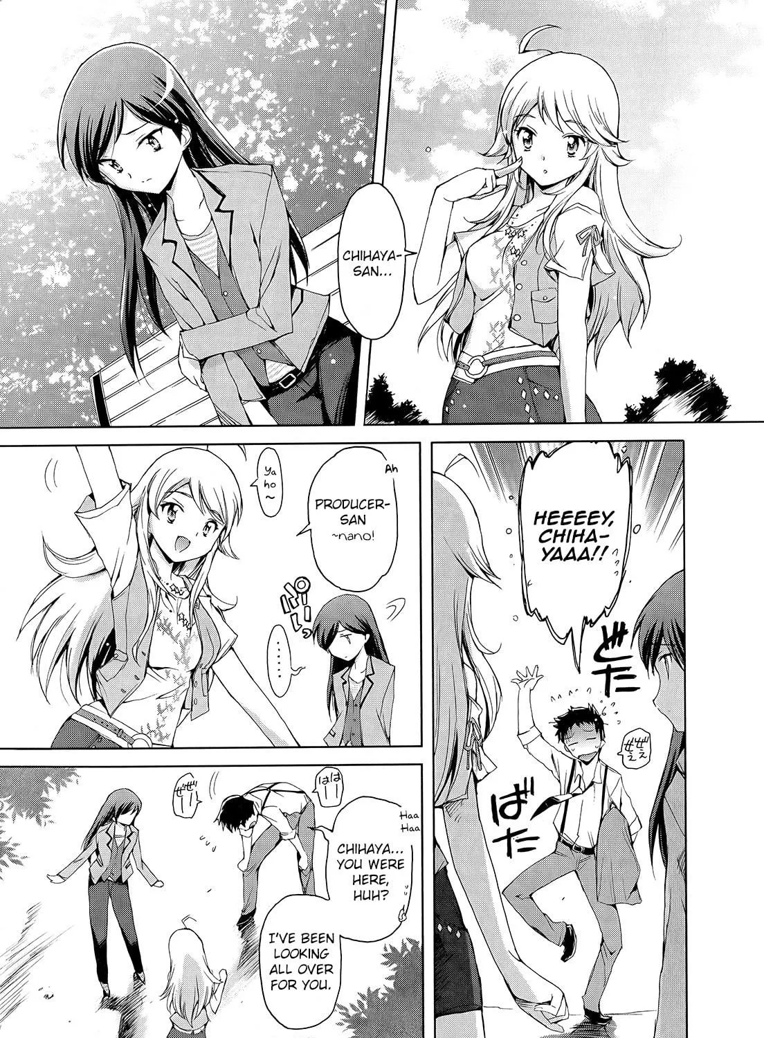 The iDOLM@STER 2 Nemuri Hime Chapter 1 page 39 - 