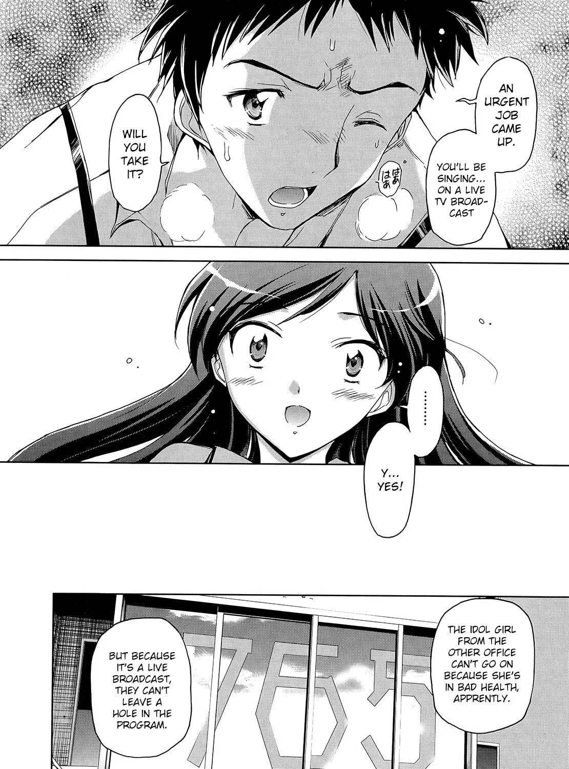 The iDOLM@STER 2 Nemuri Hime Chapter 1 page 41 - 