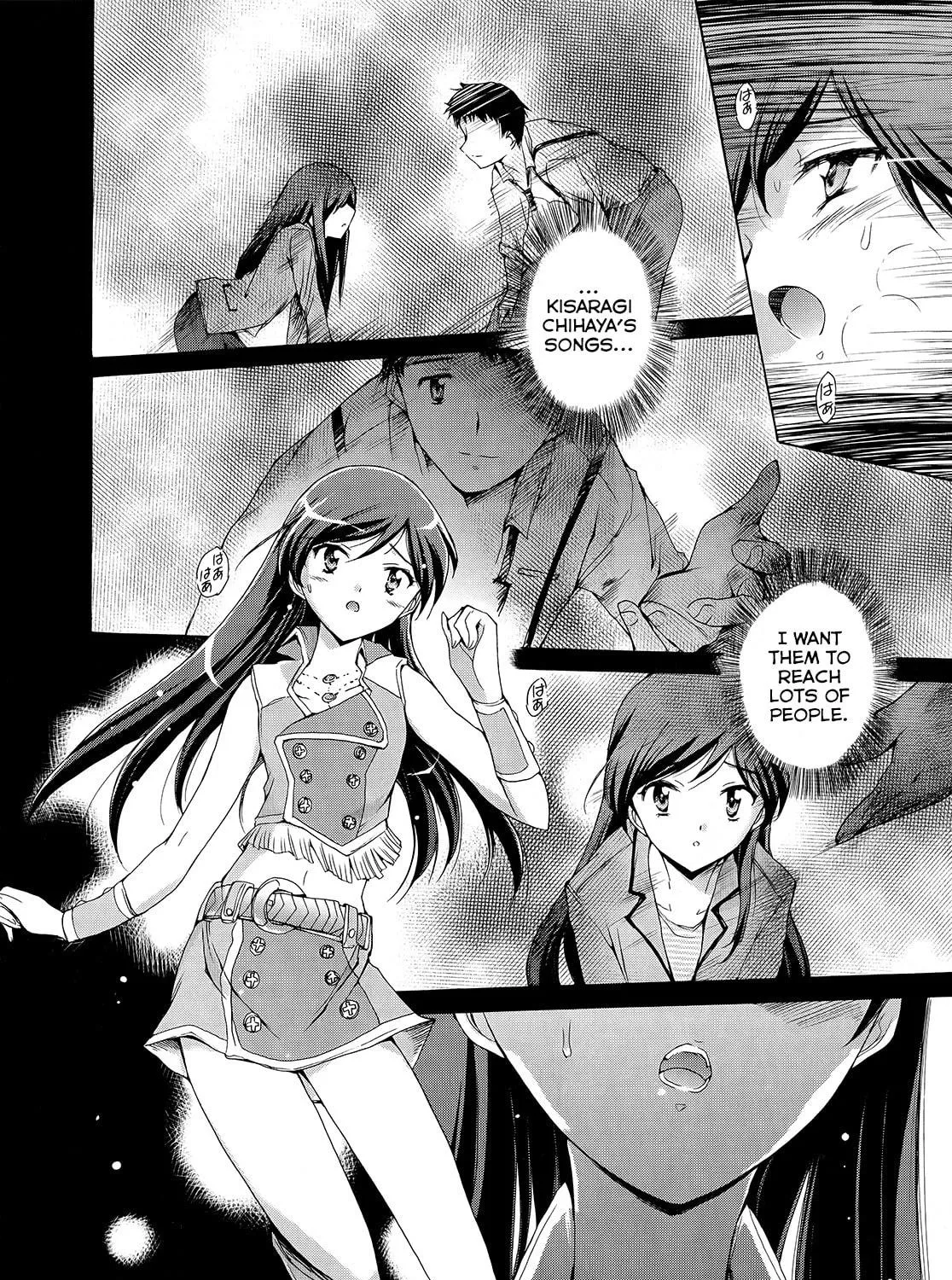 The iDOLM@STER 2 Nemuri Hime Chapter 1 page 53 - 