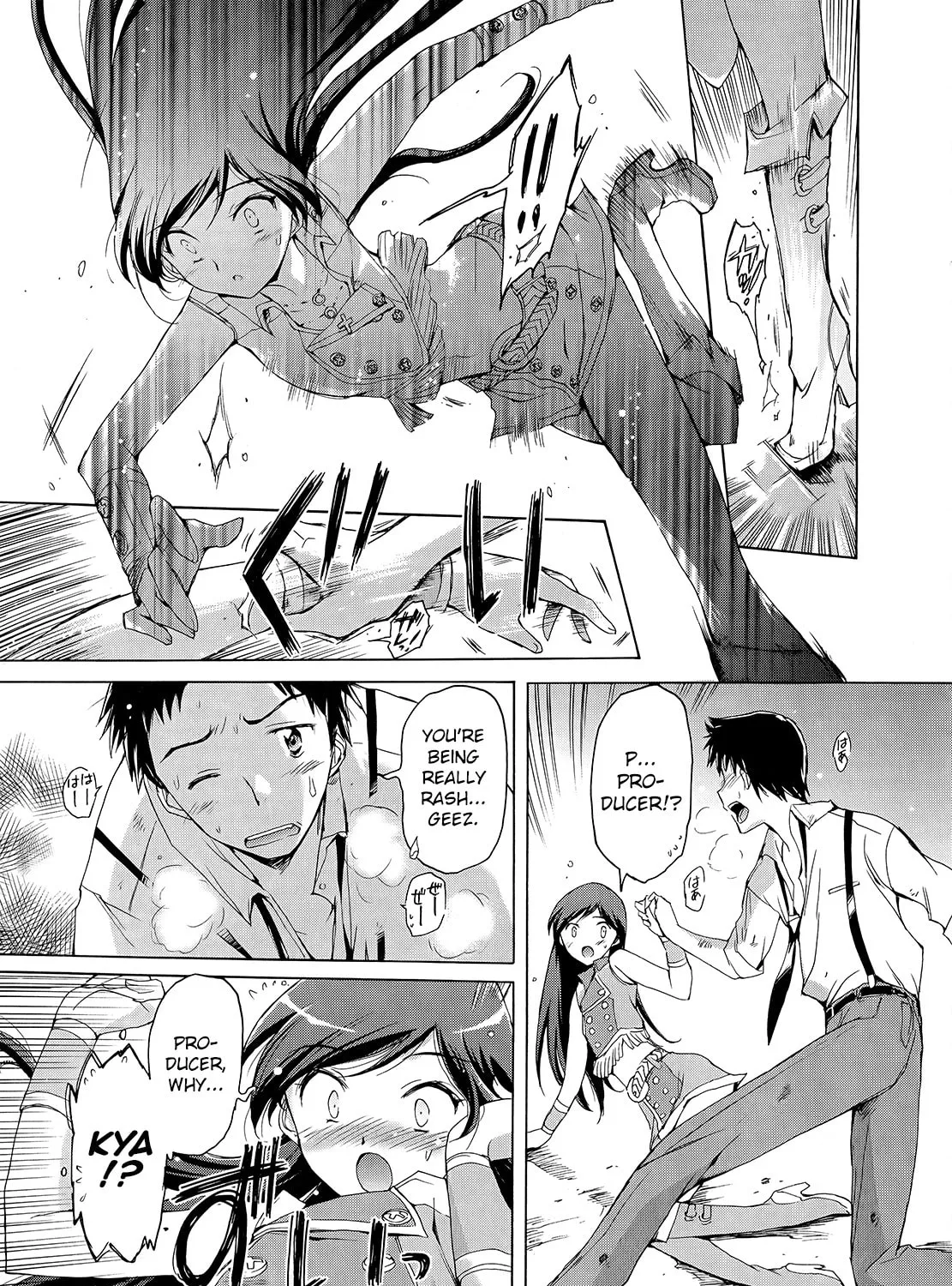 The iDOLM@STER 2 Nemuri Hime Chapter 1 page 55 - 
