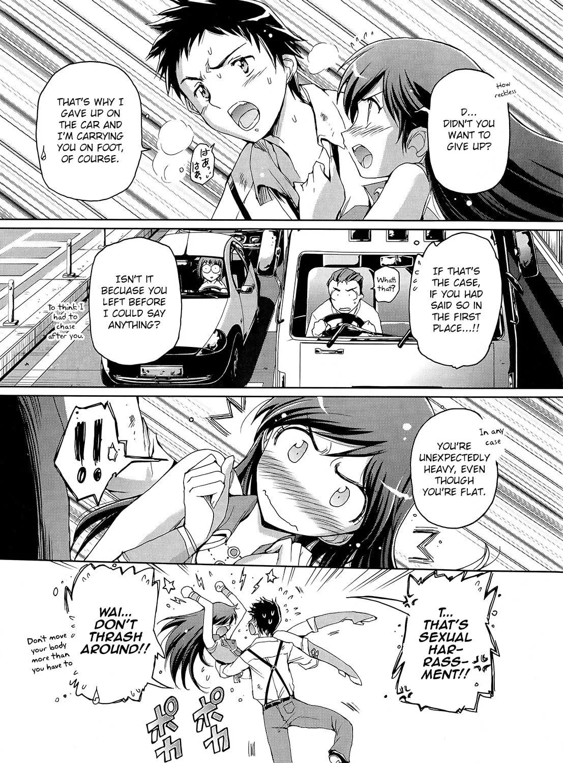 The iDOLM@STER 2 Nemuri Hime Chapter 1 page 59 - 