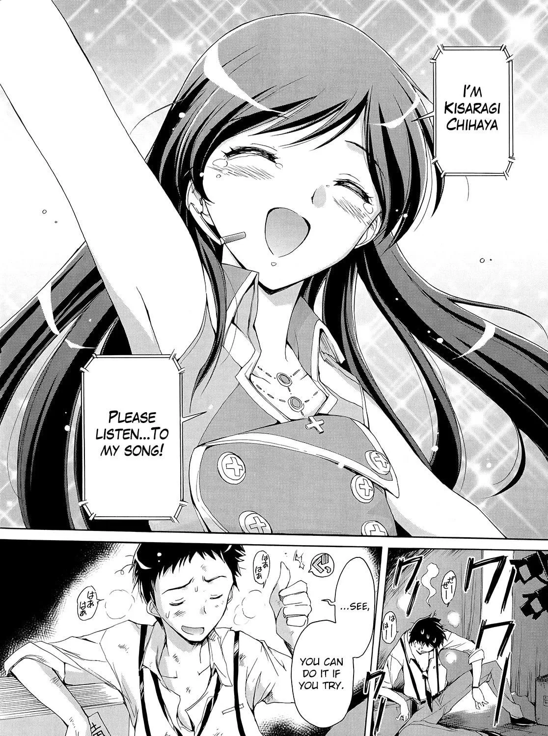 The iDOLM@STER 2 Nemuri Hime Chapter 1 page 65 - 