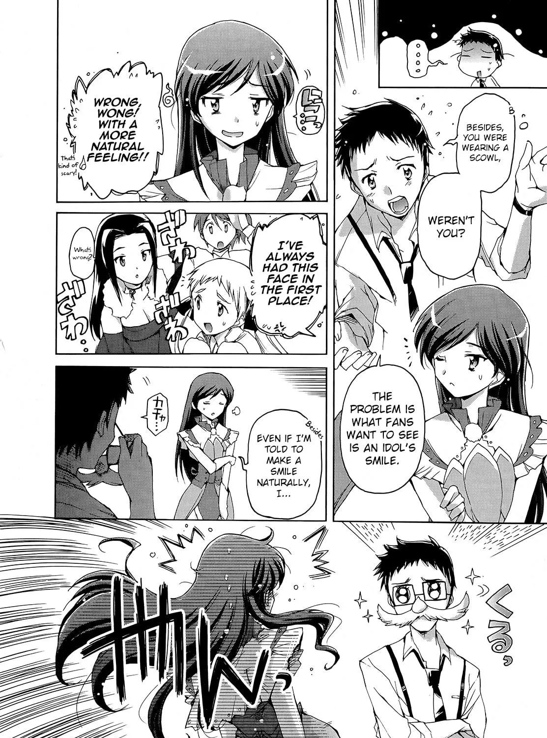 The iDOLM@STER 2 Nemuri Hime Chapter 1 page 9 - 