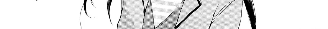The iDOLM@STER 2 Nemuri Hime Chapter 2 page 2 - 
