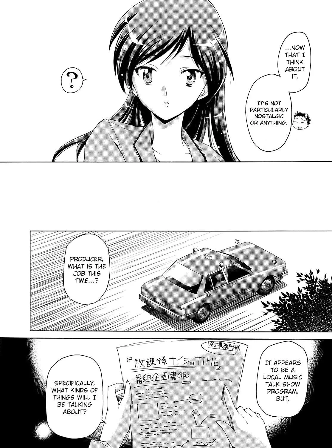 The iDOLM@STER 2 Nemuri Hime Chapter 2 page 11 - 