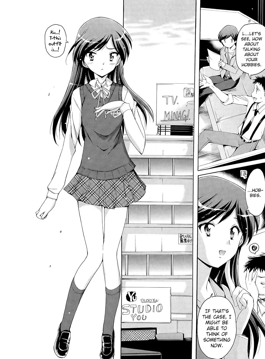 The iDOLM@STER 2 Nemuri Hime Chapter 2 page 15 - 