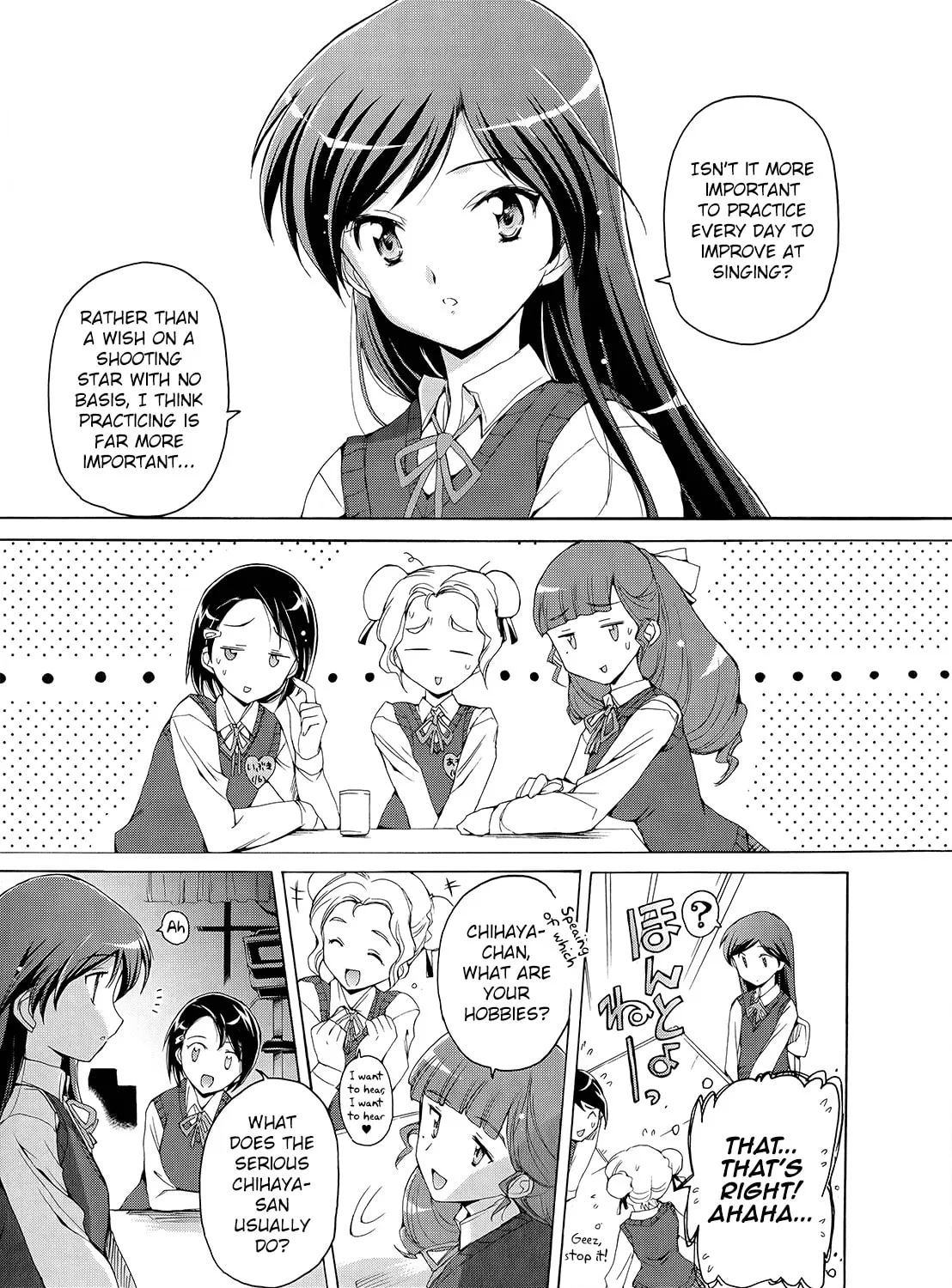 The iDOLM@STER 2 Nemuri Hime Chapter 2 page 21 - 