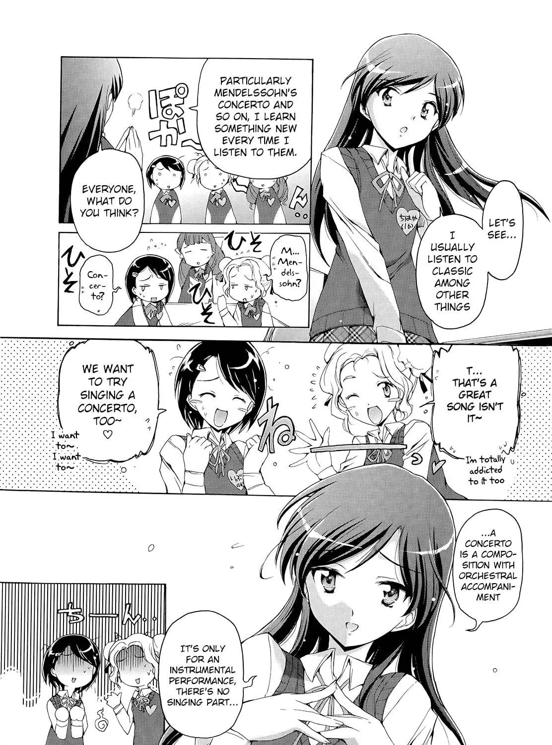 The iDOLM@STER 2 Nemuri Hime Chapter 2 page 23 - 