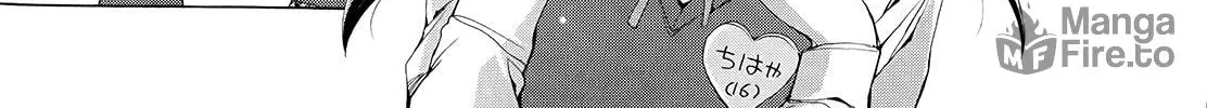 The iDOLM@STER 2 Nemuri Hime Chapter 2 page 24 - 