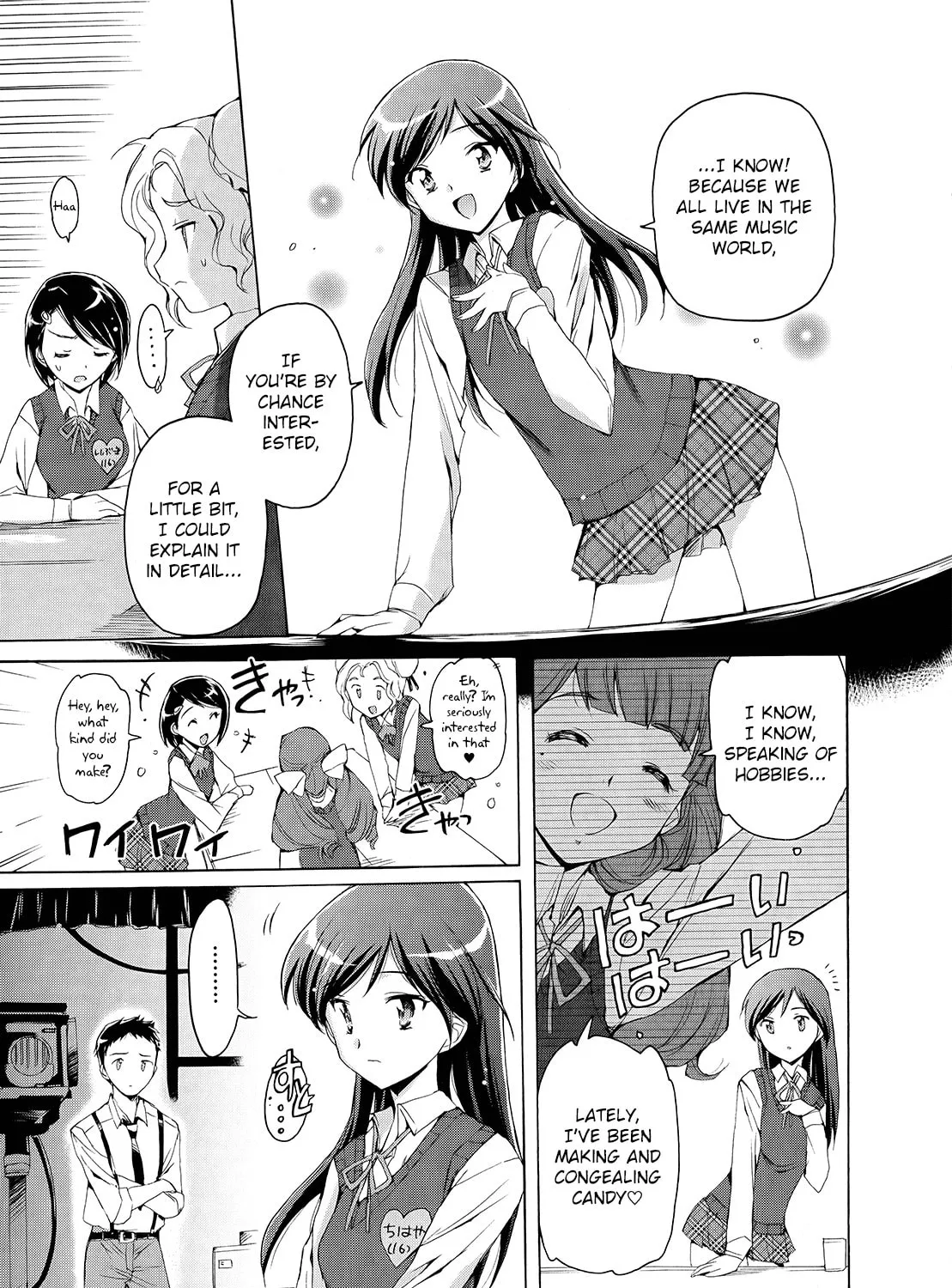 The iDOLM@STER 2 Nemuri Hime Chapter 2 page 25 - 