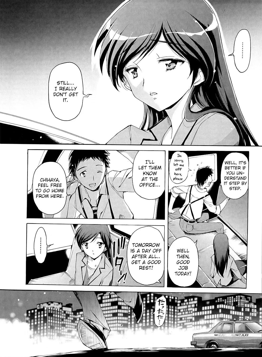 The iDOLM@STER 2 Nemuri Hime Chapter 2 page 31 - 