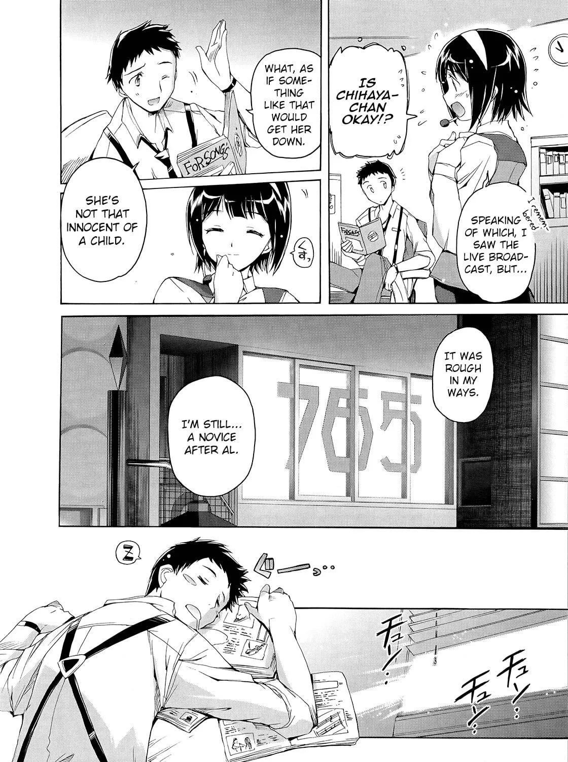 The iDOLM@STER 2 Nemuri Hime Chapter 2 page 35 - 