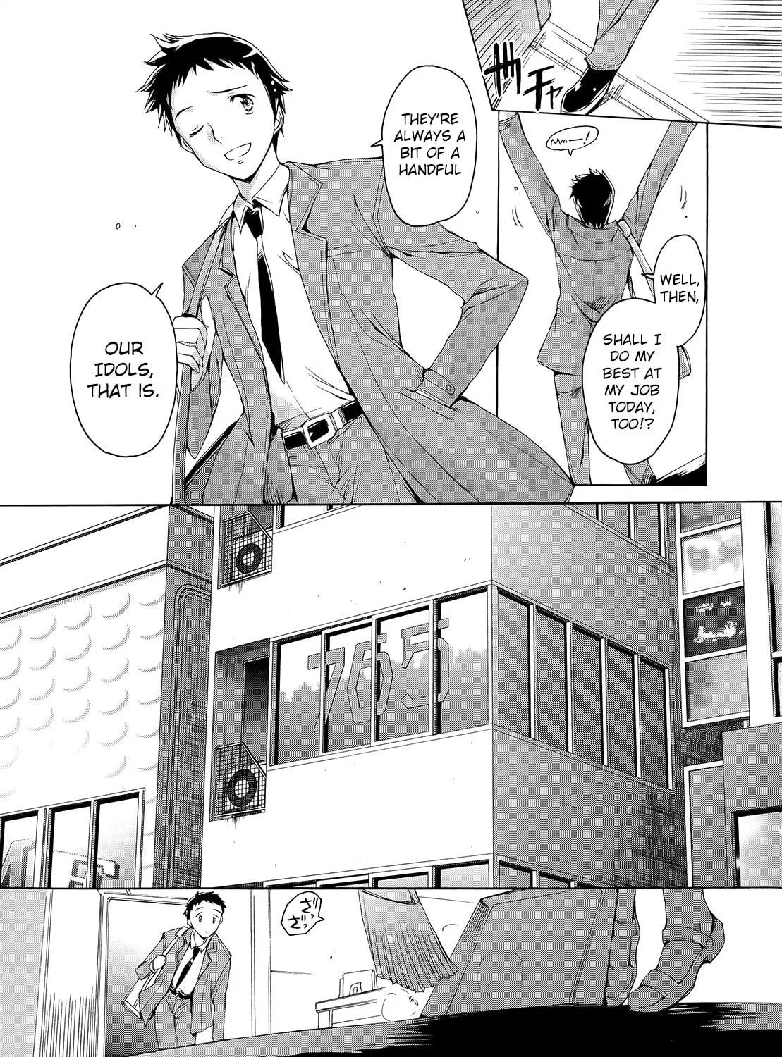 The iDOLM@STER 2 Nemuri Hime Chapter 2 page 5 - 