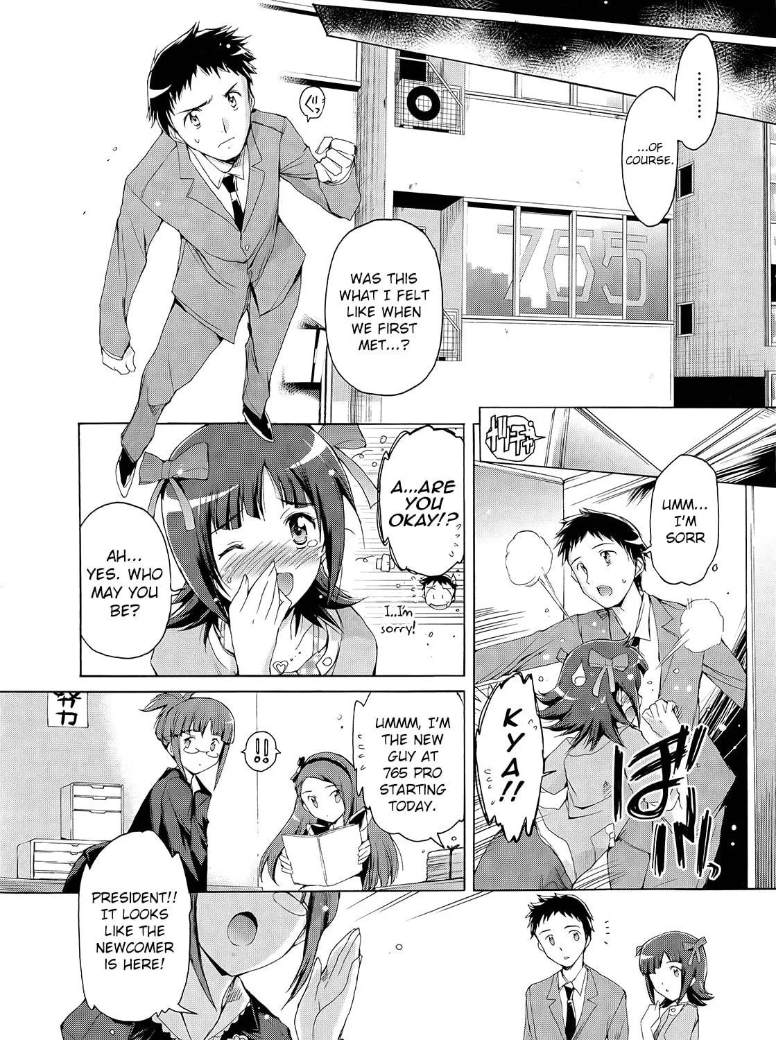 The iDOLM@STER 2 Nemuri Hime Chapter 3 page 11 - 