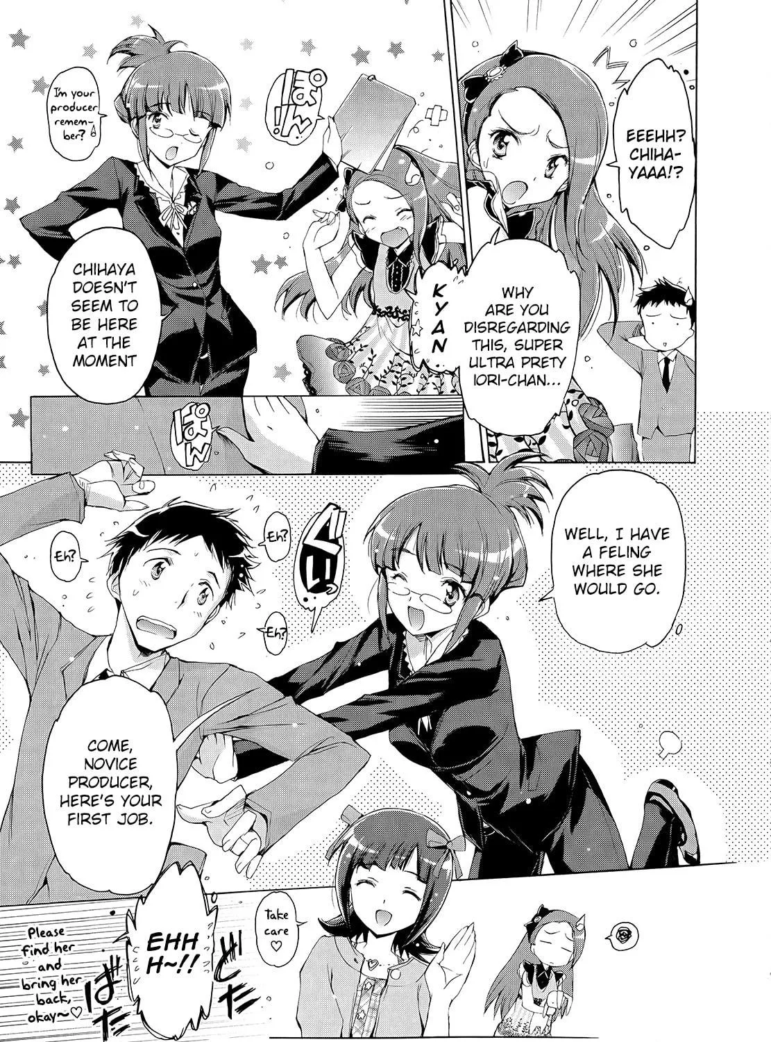 The iDOLM@STER 2 Nemuri Hime Chapter 3 page 17 - 