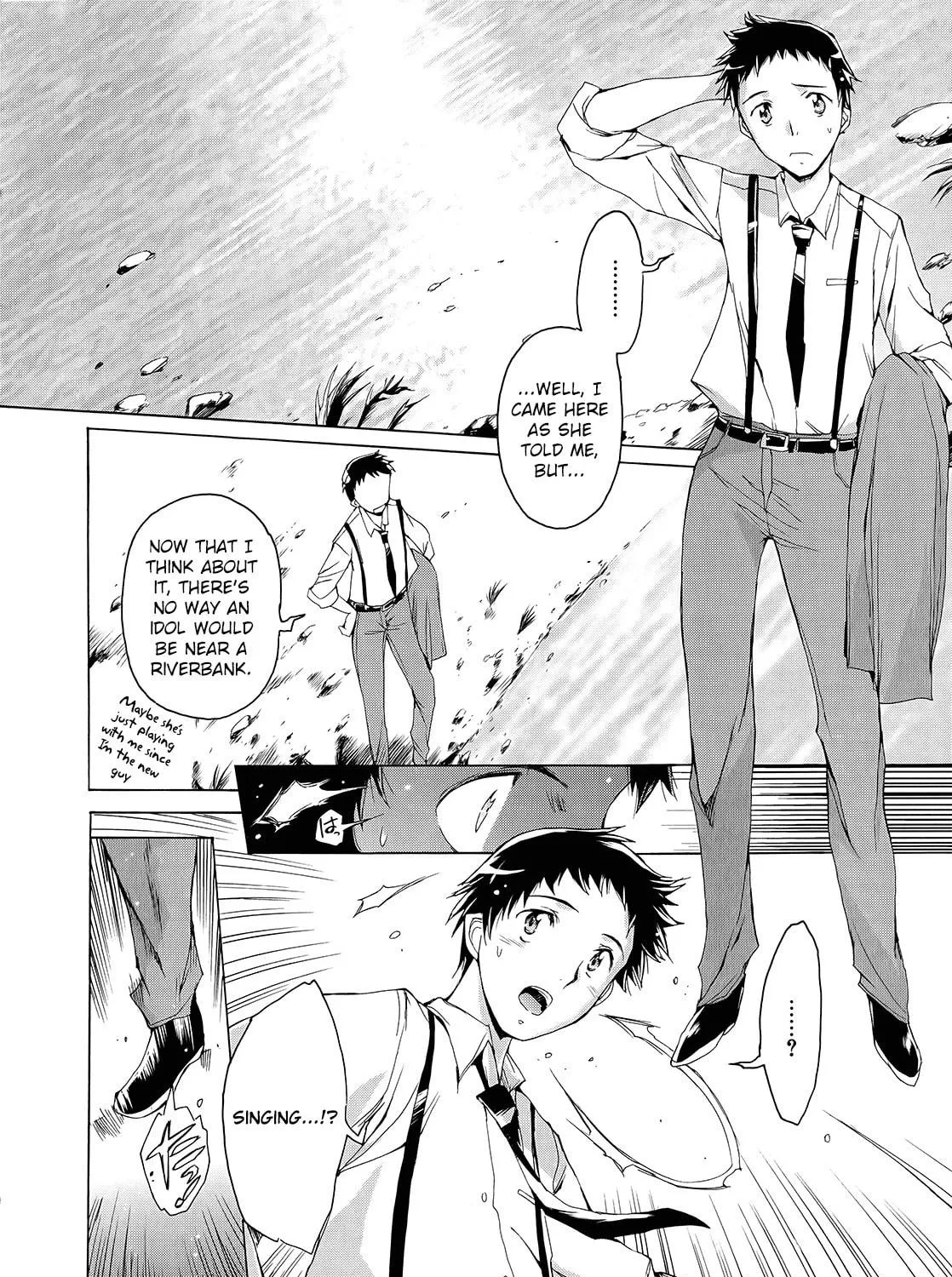 The iDOLM@STER 2 Nemuri Hime Chapter 3 page 19 - 