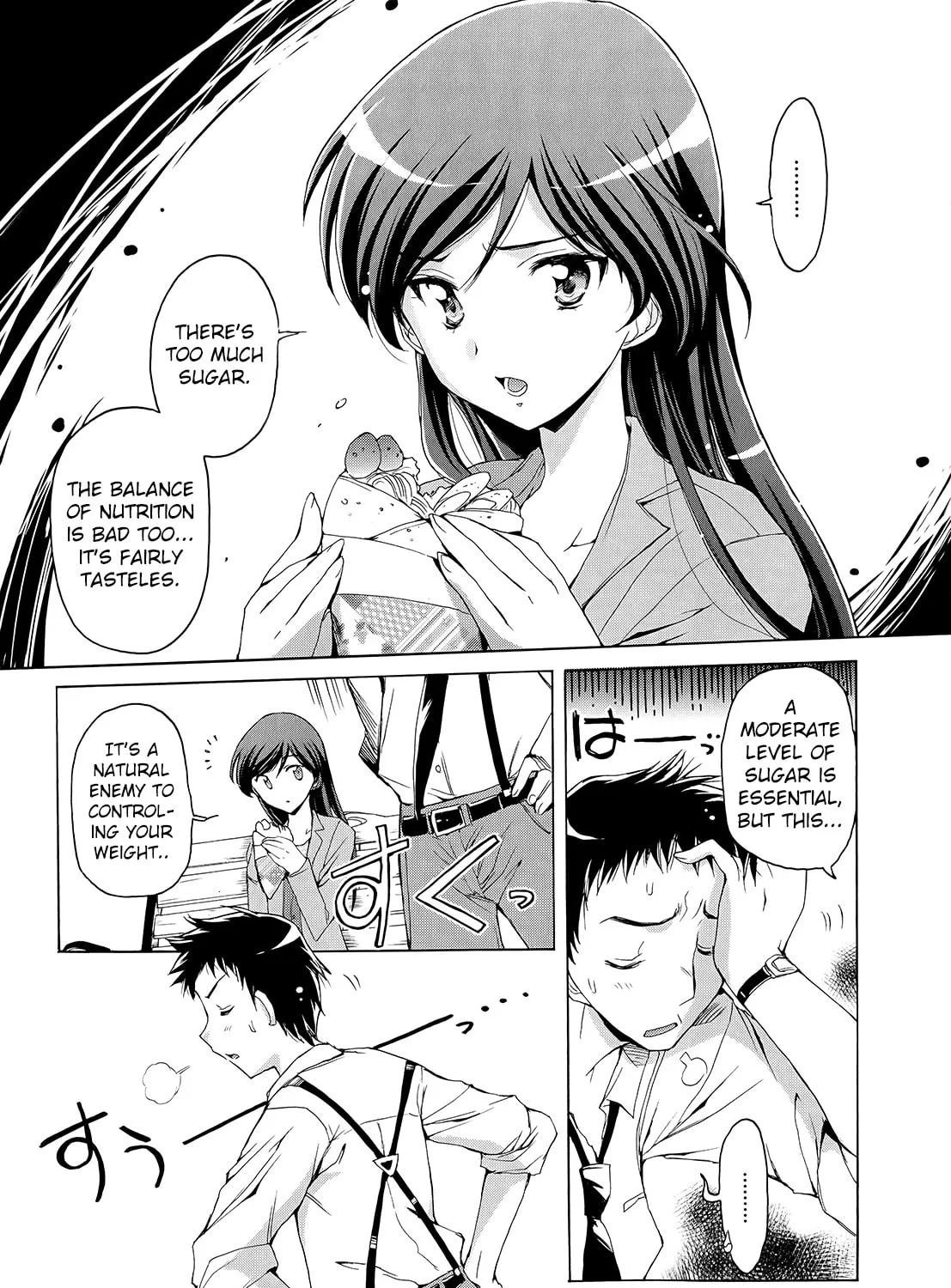 The iDOLM@STER 2 Nemuri Hime Chapter 4 page 13 - 