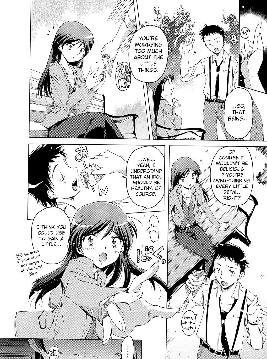 The iDOLM@STER 2 Nemuri Hime Chapter 4 page 23 - 