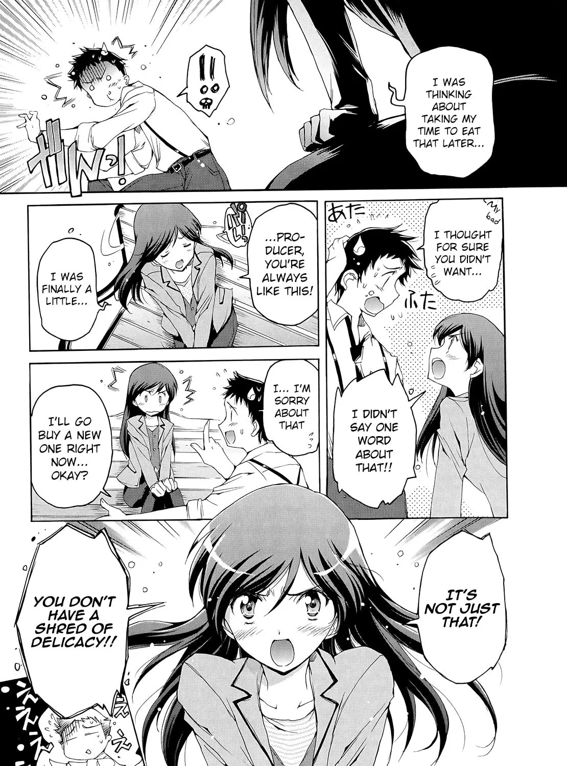 The iDOLM@STER 2 Nemuri Hime Chapter 4 page 25 - 
