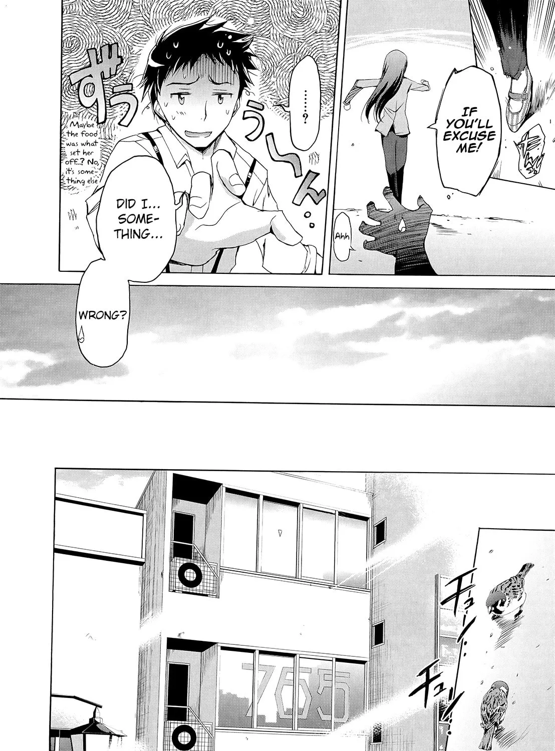 The iDOLM@STER 2 Nemuri Hime Chapter 4 page 27 - 
