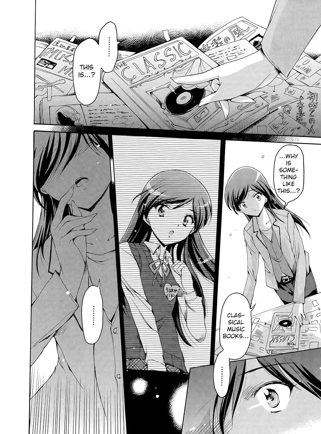 The iDOLM@STER 2 Nemuri Hime Chapter 4 page 31 - 