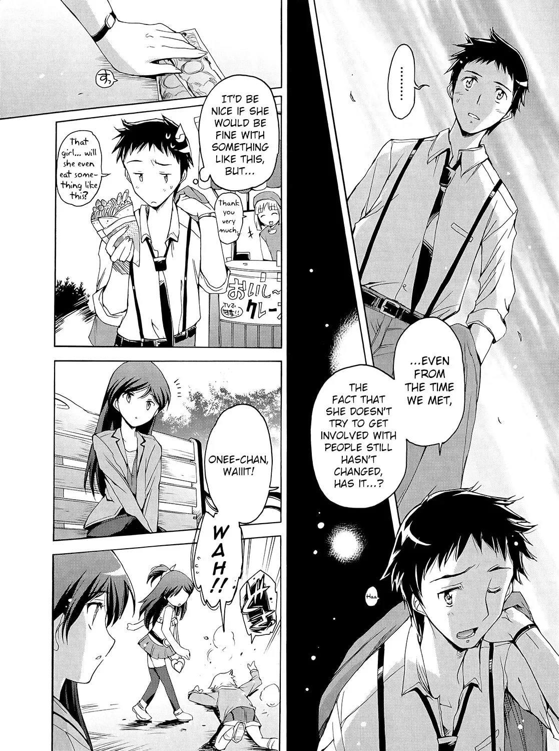 The iDOLM@STER 2 Nemuri Hime Chapter 4 page 7 - 