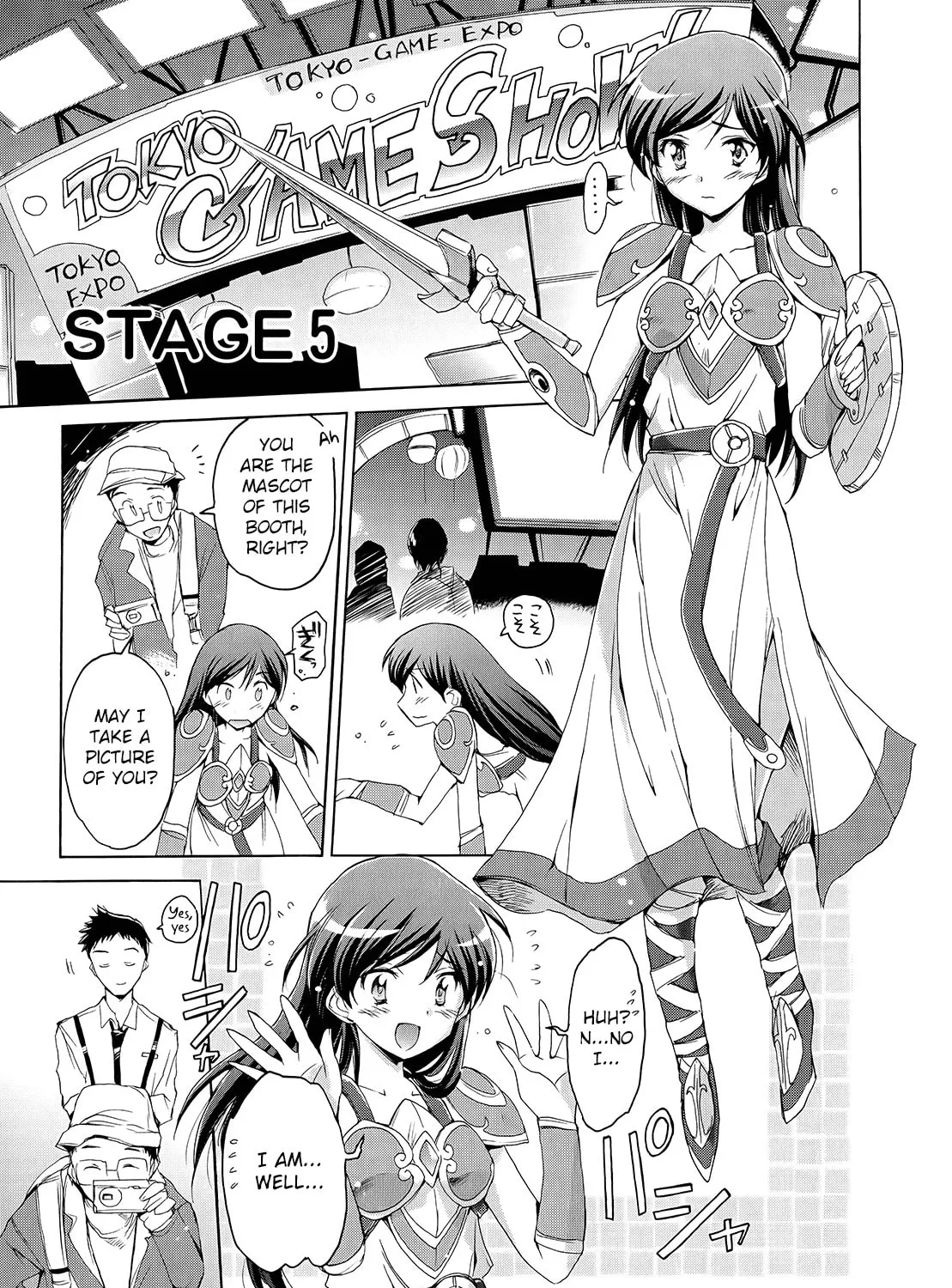 The iDOLM@STER 2 Nemuri Hime Chapter 5 page 1 - 