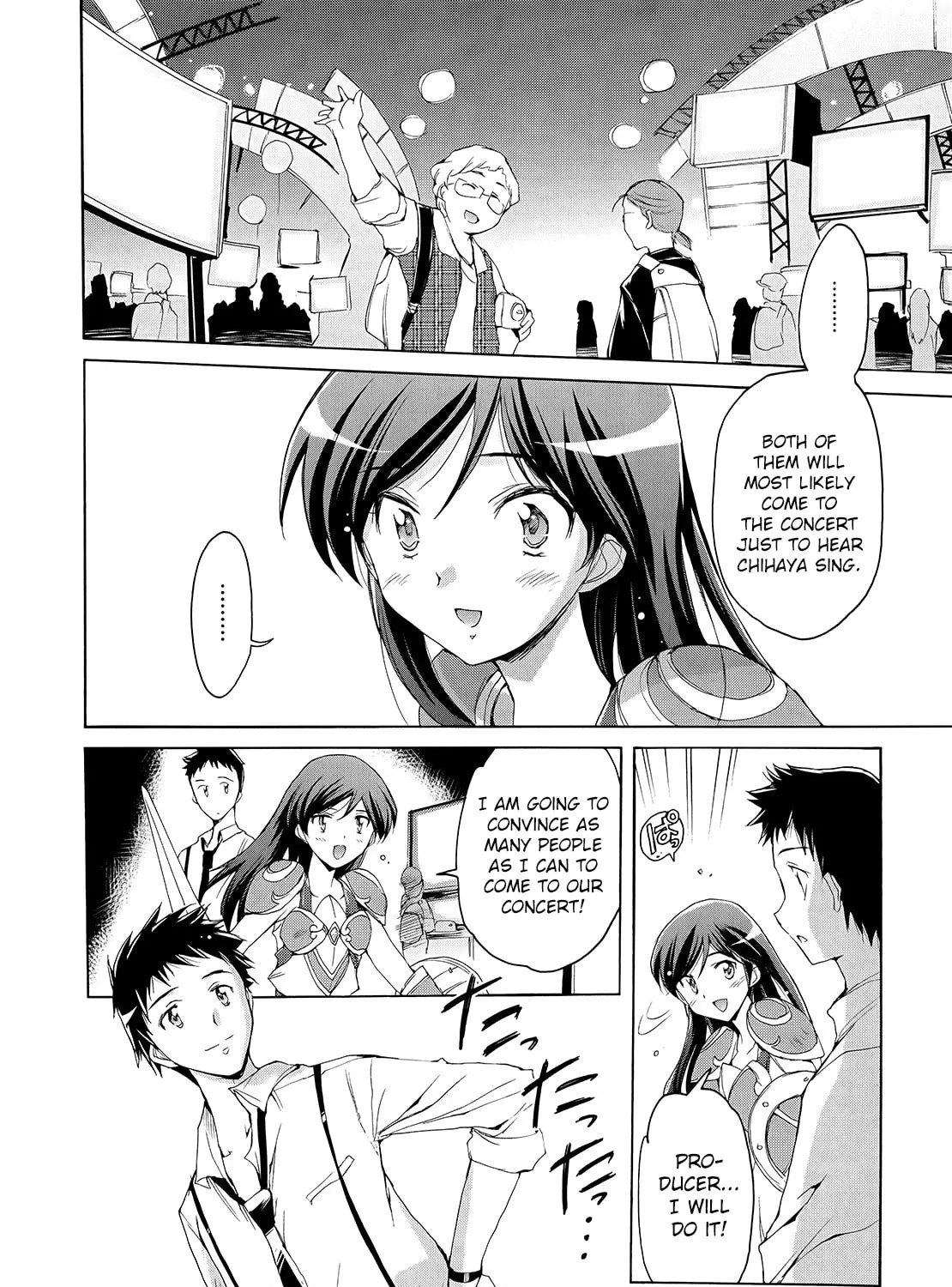 The iDOLM@STER 2 Nemuri Hime Chapter 5 page 15 - 