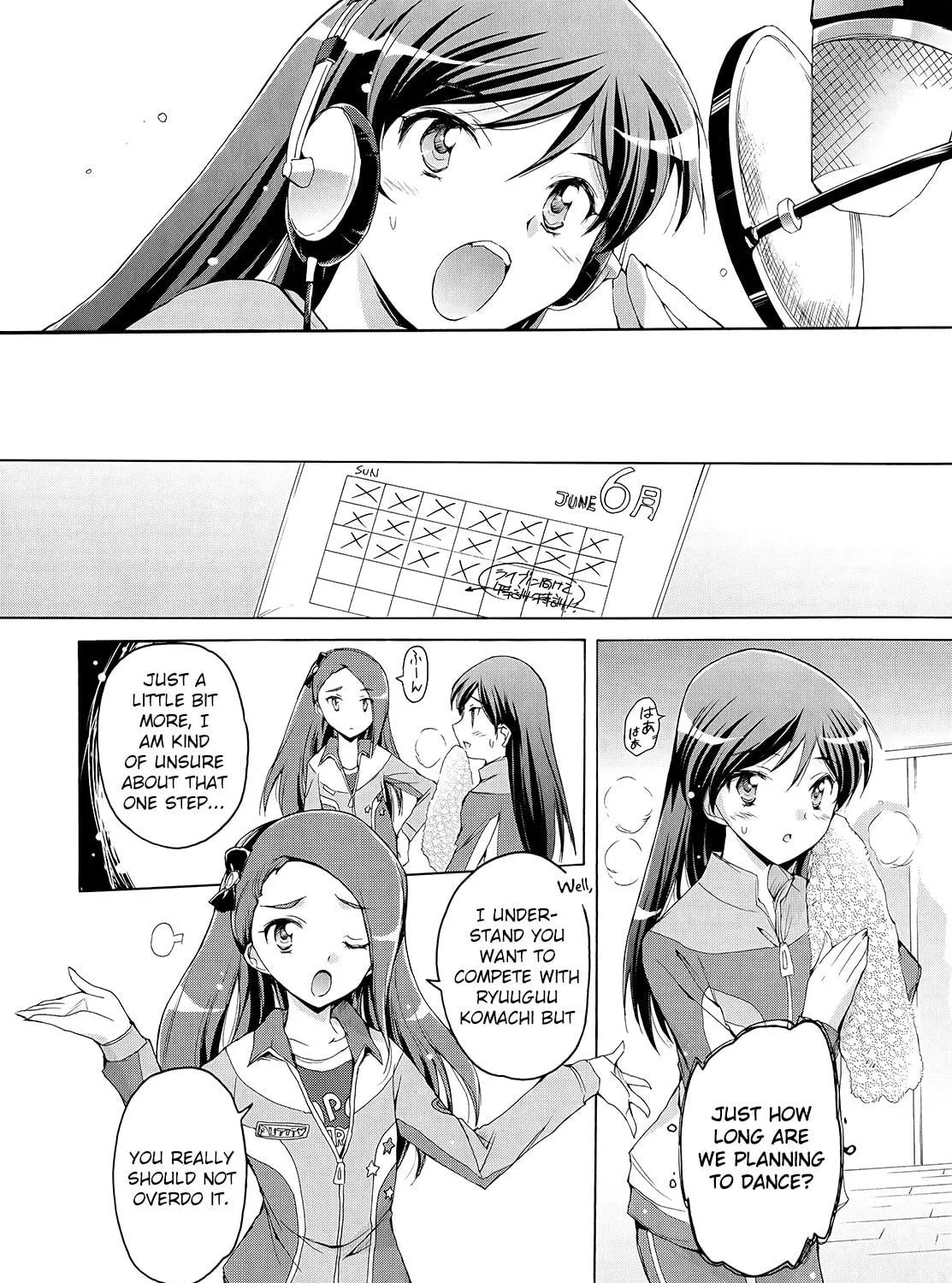 The iDOLM@STER 2 Nemuri Hime Chapter 5 page 19 - 