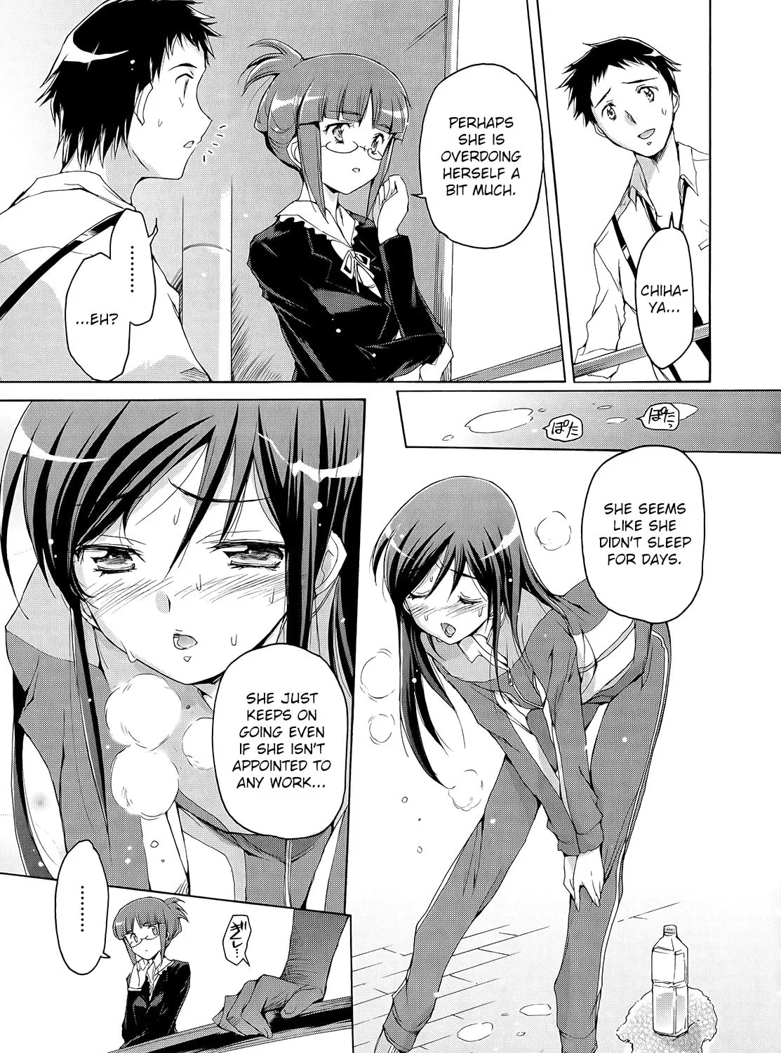 The iDOLM@STER 2 Nemuri Hime Chapter 5 page 25 - 