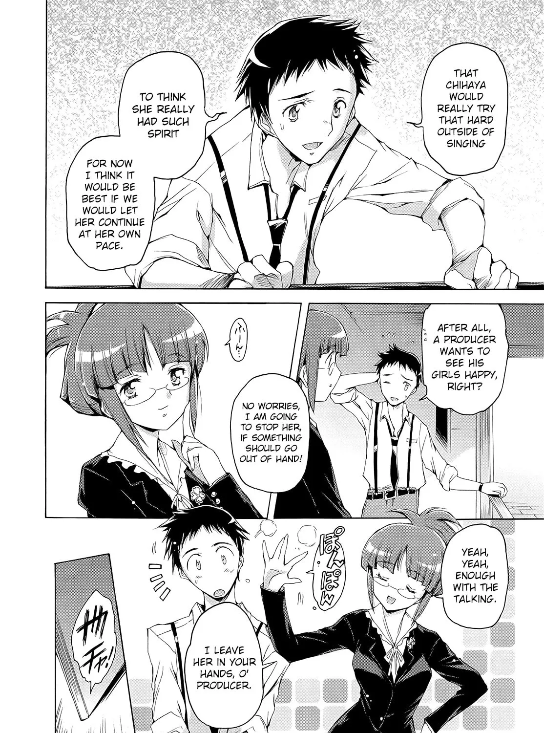 The iDOLM@STER 2 Nemuri Hime Chapter 5 page 27 - 