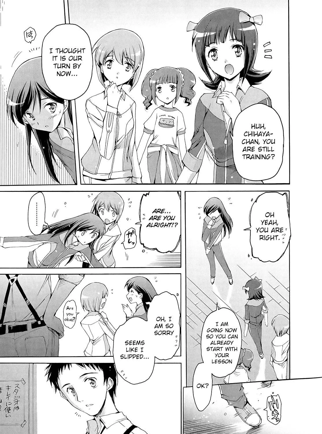 The iDOLM@STER 2 Nemuri Hime Chapter 5 page 29 - 