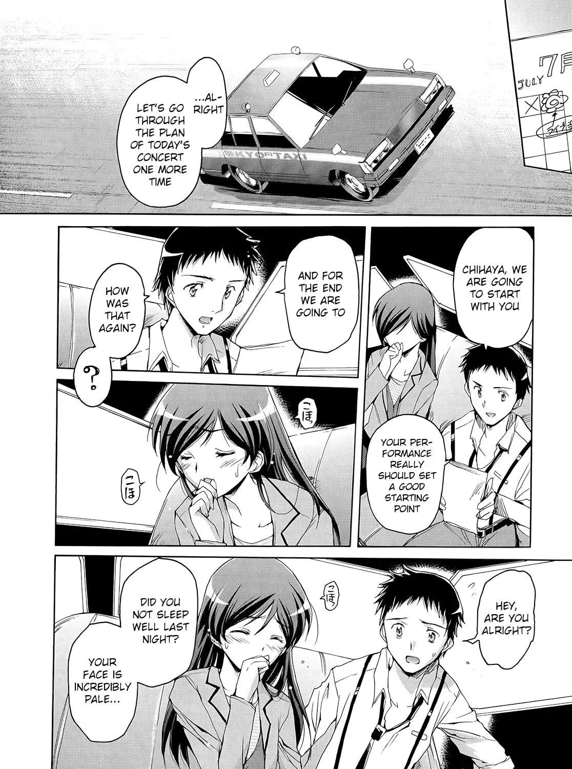 The iDOLM@STER 2 Nemuri Hime Chapter 5 page 39 - 
