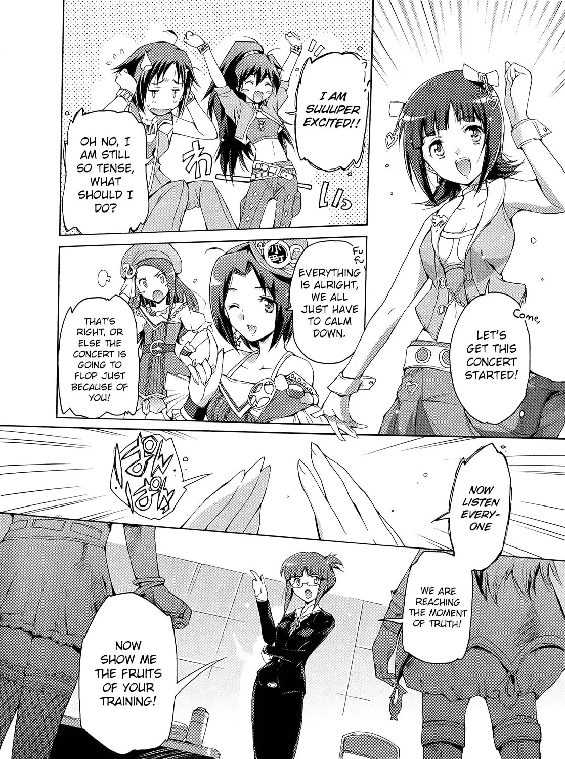 The iDOLM@STER 2 Nemuri Hime Chapter 5 page 45 - 