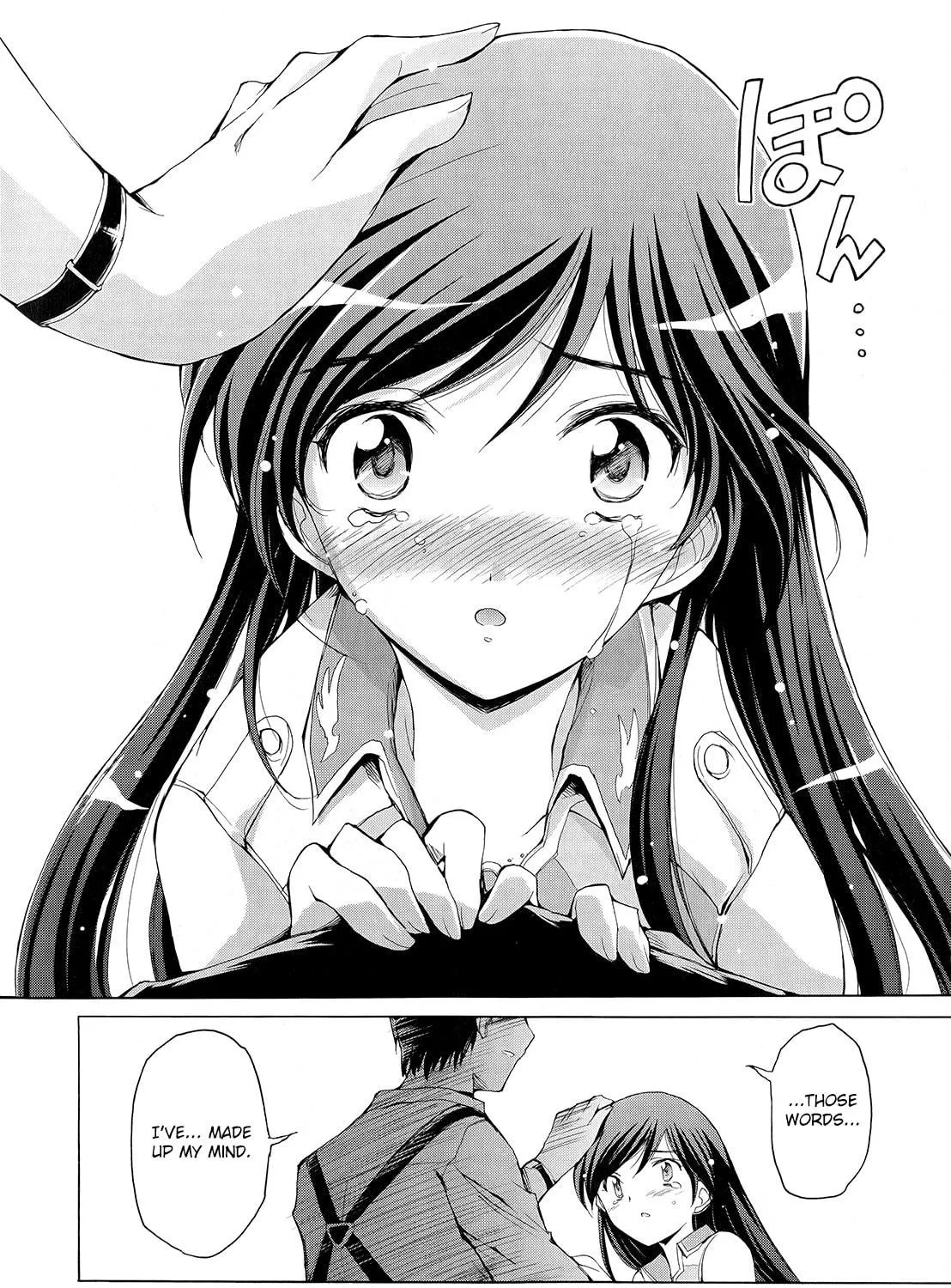 The iDOLM@STER 2 Nemuri Hime Chapter 6 page 23 - 