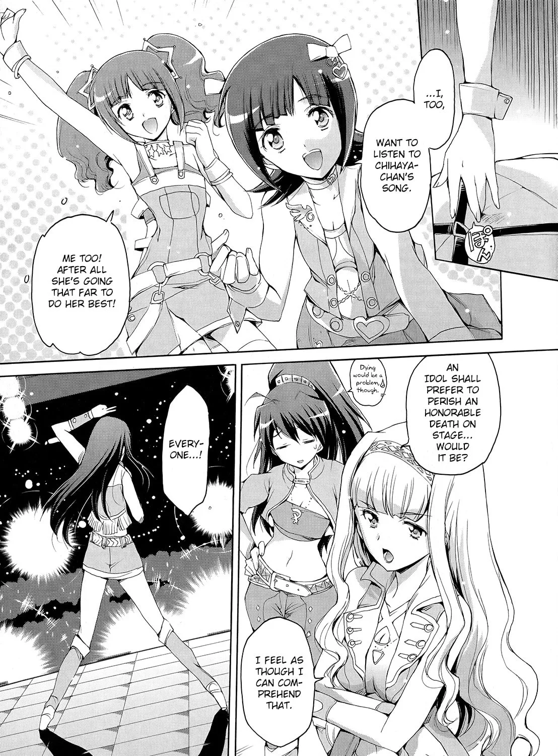 The iDOLM@STER 2 Nemuri Hime Chapter 6 page 33 - 