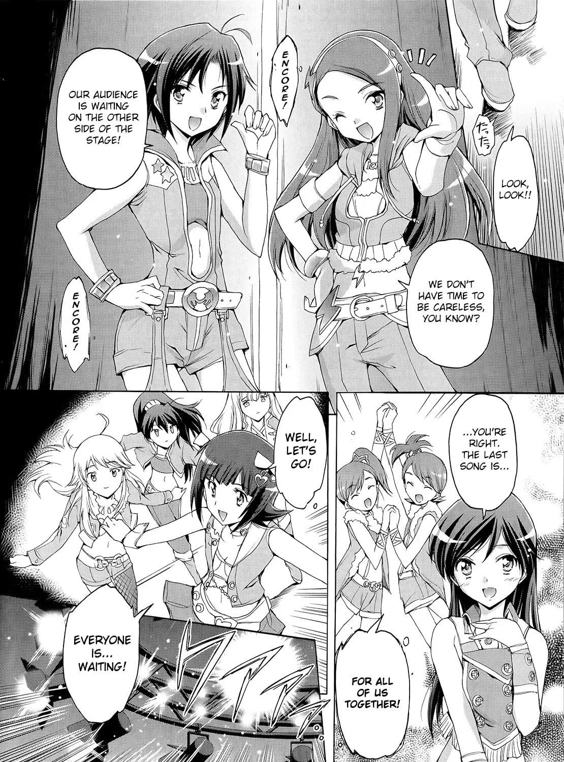 The iDOLM@STER 2 Nemuri Hime Chapter 6 page 45 - 