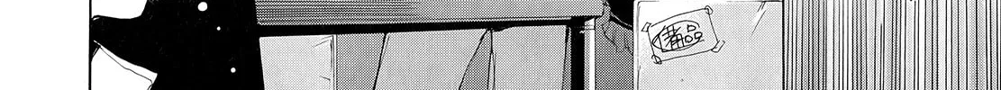 The iDOLM@STER 2 Nemuri Hime Chapter 6 page 52 - 