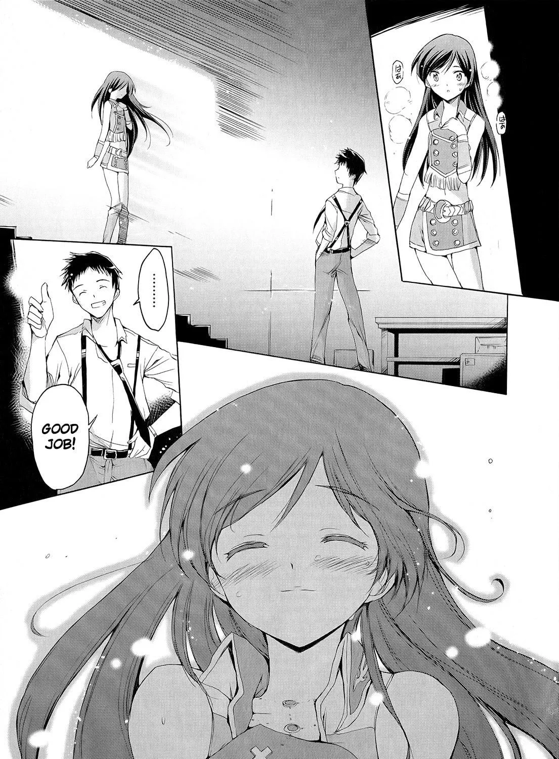 The iDOLM@STER 2 Nemuri Hime Chapter 6 page 53 - 