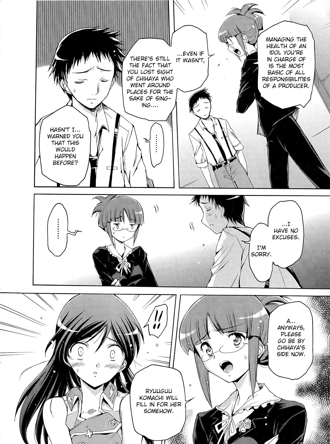 The iDOLM@STER 2 Nemuri Hime Chapter 6 page 7 - 