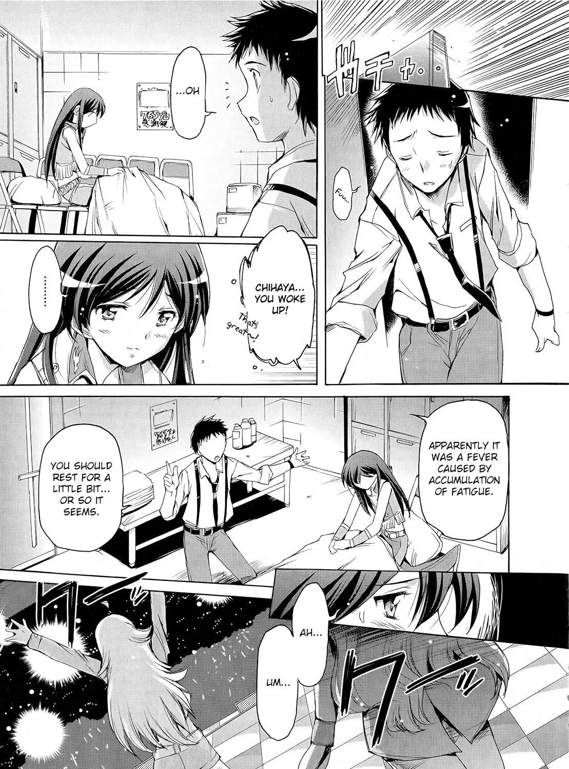 The iDOLM@STER 2 Nemuri Hime Chapter 6 page 9 - 