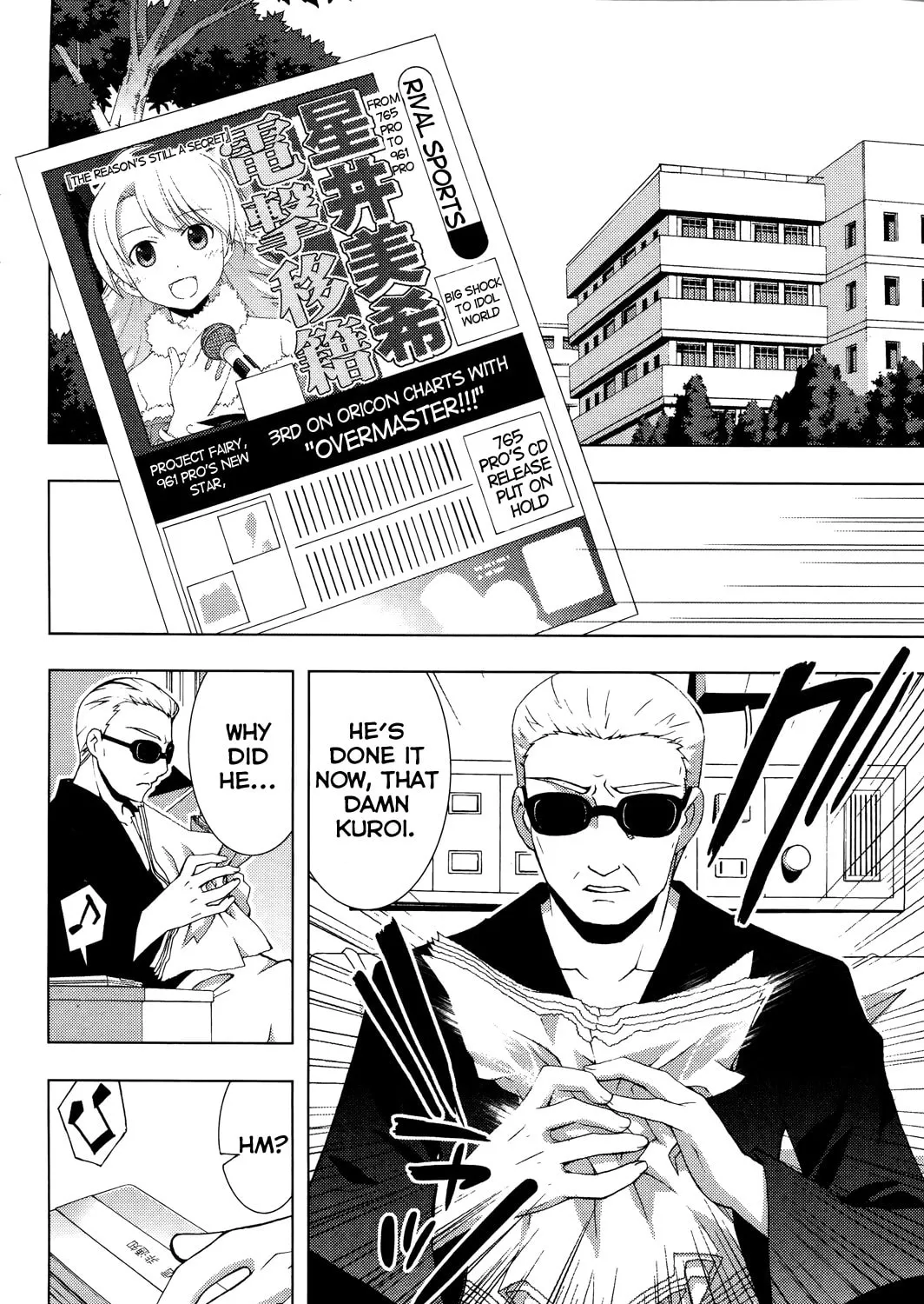 The iDOLM@STER Break! Chapter 13 page 3 - 