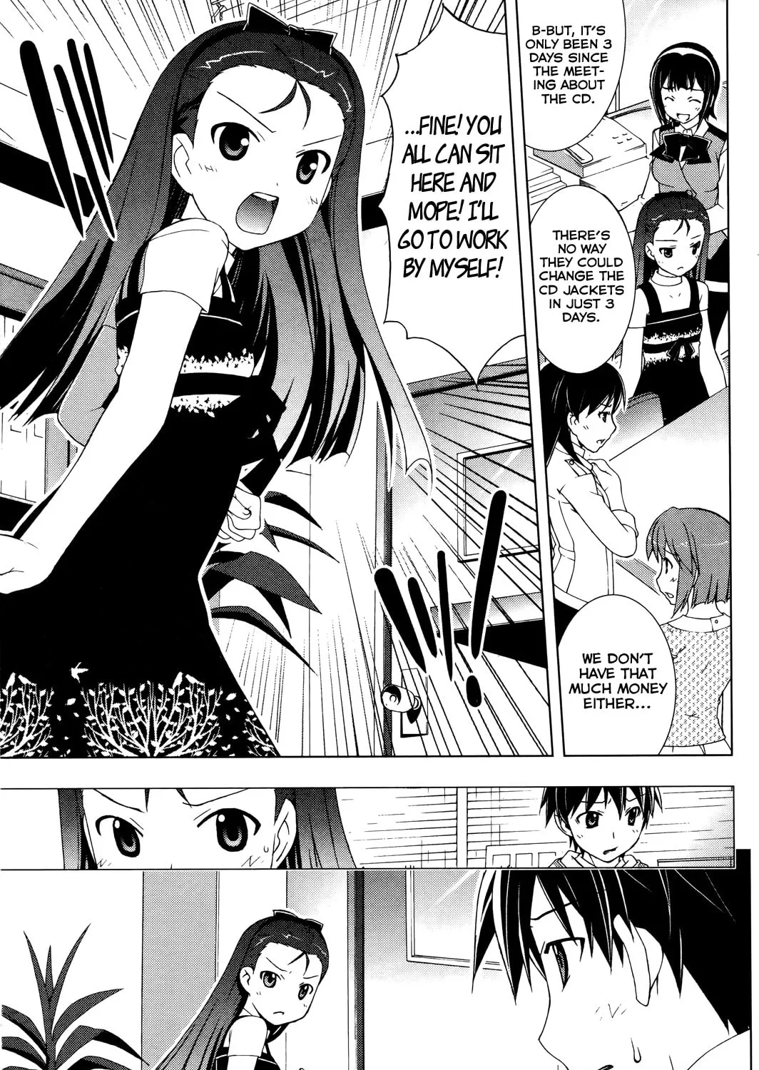 The iDOLM@STER Break! Chapter 13 page 21 - 