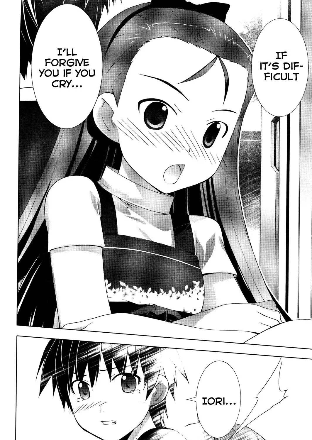 The iDOLM@STER Break! Chapter 13 page 43 - 
