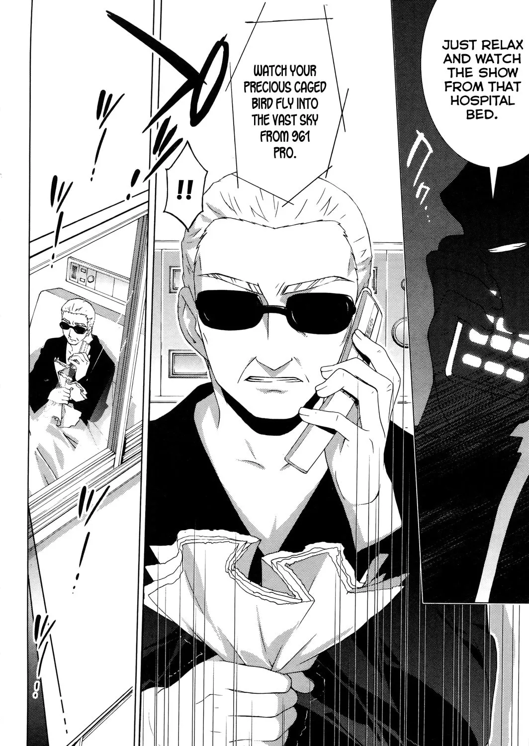 The iDOLM@STER Break! Chapter 13 page 7 - 