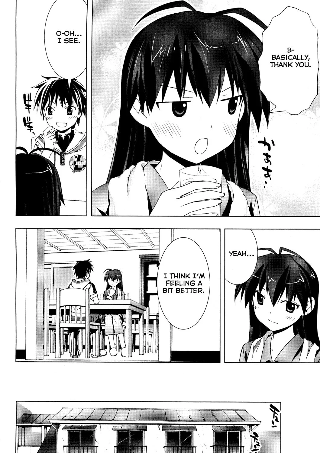 The iDOLM@STER Break! Chapter 21 page 15 - 
