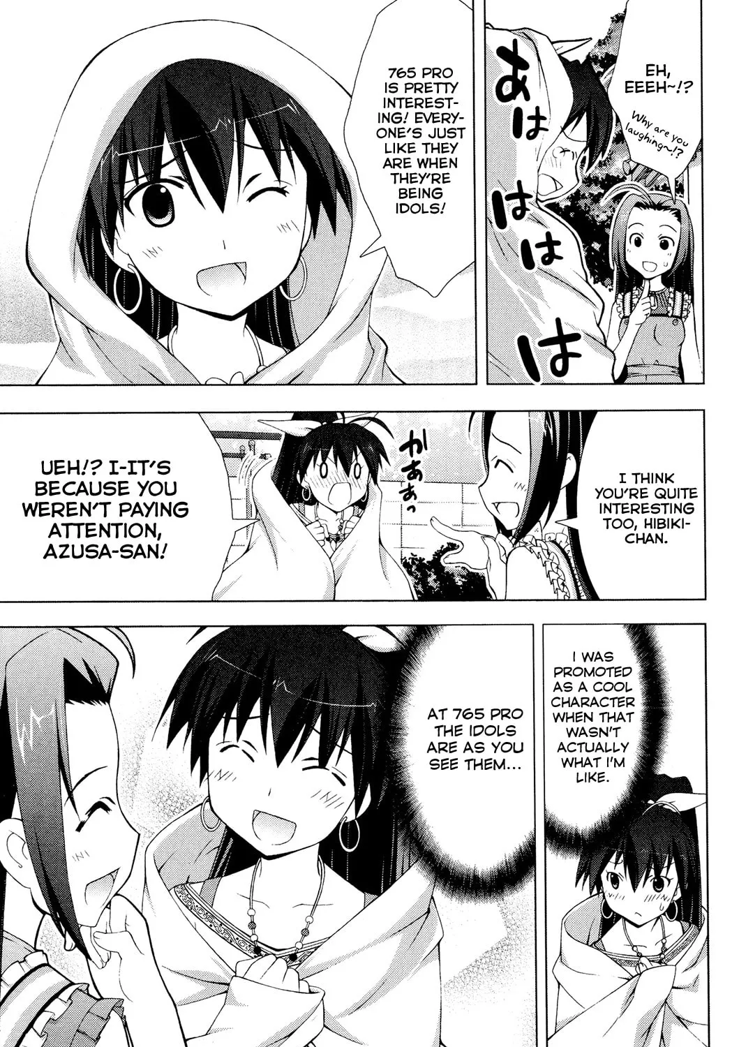 The iDOLM@STER Break! Chapter 21 page 25 - 